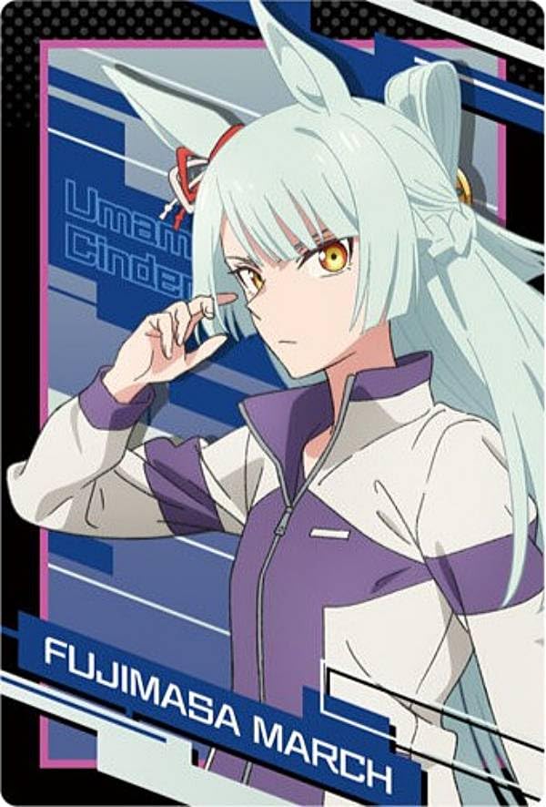 Amazon.co.jp: 【03 フジマサマーチ(ジャージ) (N ノーマル) 】アニメ